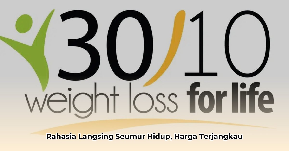 30 10 weight loss for life price